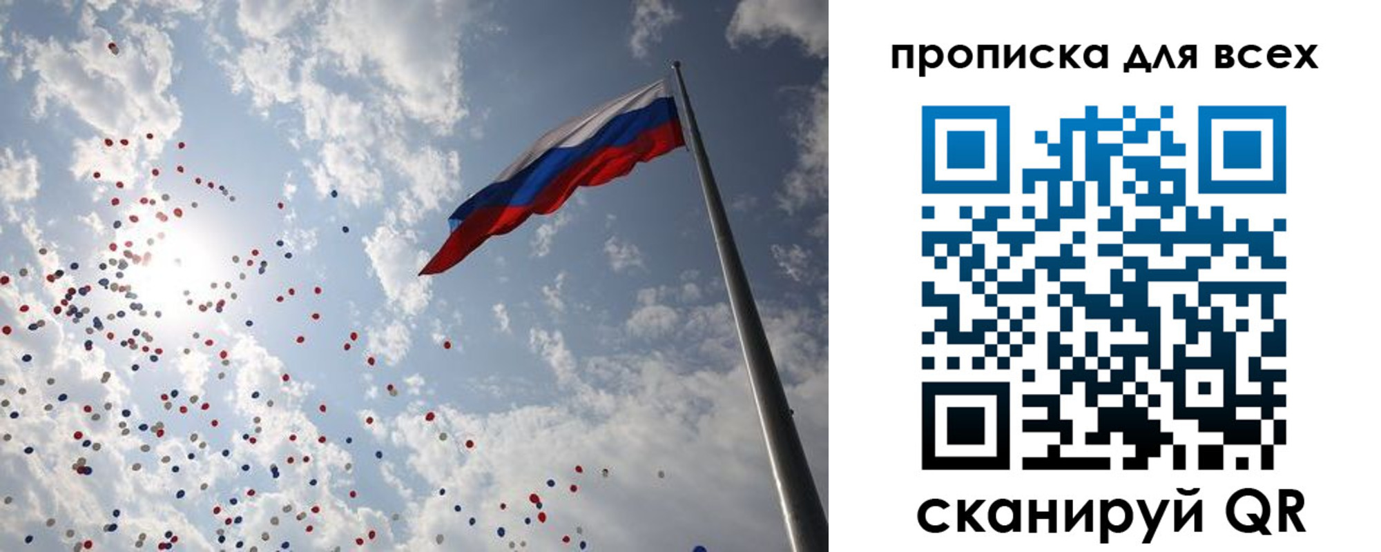 временная регистрация адрес в Камышлове